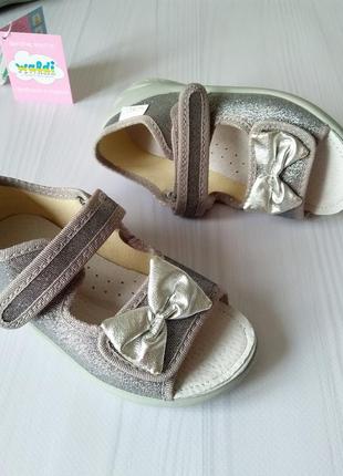 Тапочки waldi для девочек