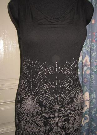 Майка.розмір 36