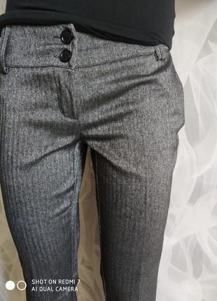 Класні брючки