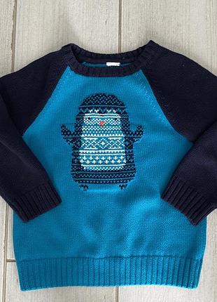 Светр джимбори