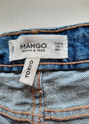 Джинсовые шорты mango рванки с потертостями и рваным низом6 фото