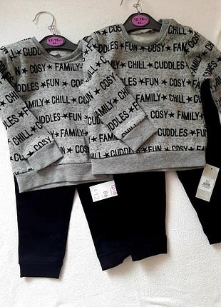 Primark