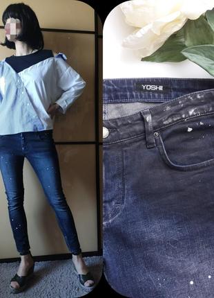 Суперские укороченные джинсы  скинни и капли  краски затемнённые части ткани от yoshii