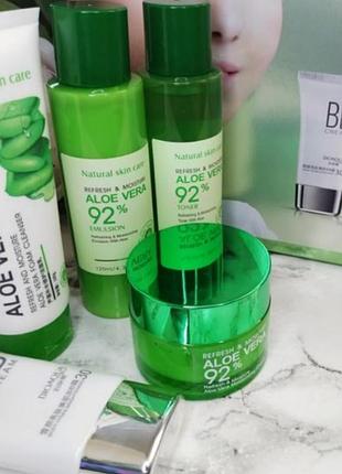Бьюти бокс набор уходовая косметика биоаква  алоэ вера крем для лица bioaqua