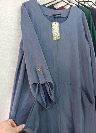 Платье в стиле бохо, сафари5 фото
