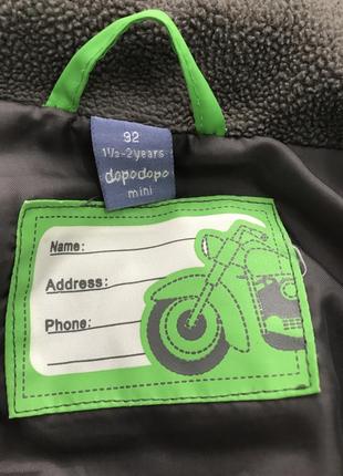 Жилетка німеччина тільки 200 грн!!!