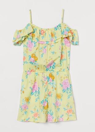 Милый комбинезончик с открытыми плечами h&m