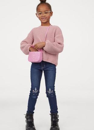 Джинси h&m 8-9 9-10