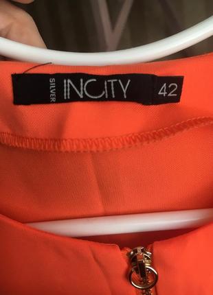 Рубашка4 фото