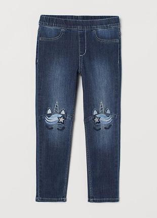 Джегинсы h&m 9-10