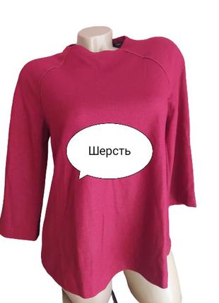 Кофточка/блуза/свитшот/реглан lorena k