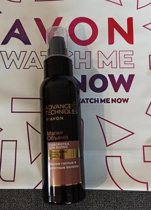 🌷сыворотка-спрей для волос "магия обьема",100 мл.