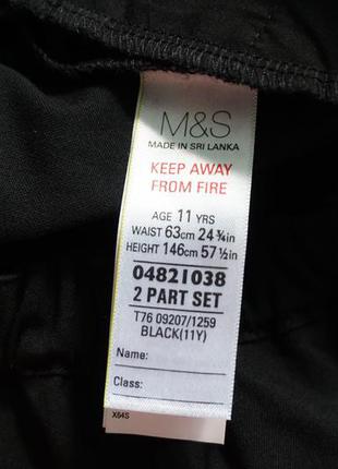 Школьные брюки от marks & spencer англия3 фото