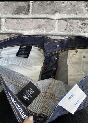 Джинсі 6
