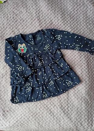 Реглан, carter's, 12m, кофта