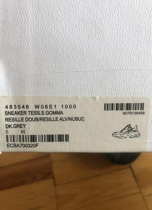 Кроссовки balenciaga 5