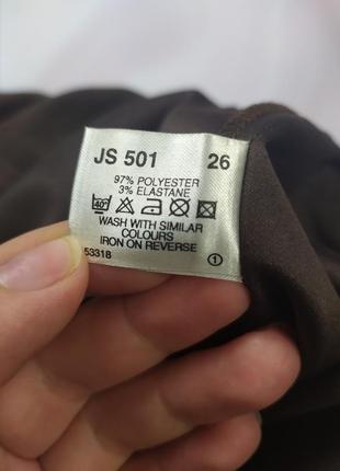Новая,  шикарная юбка большого размера4 фото