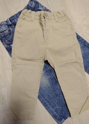 Брюки h&m