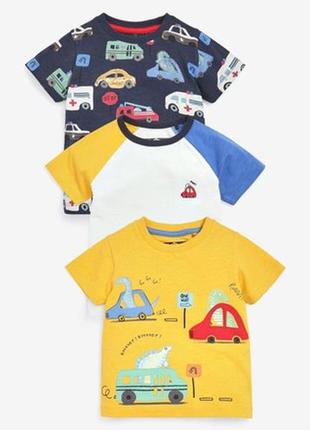 Комплект футболочок next 🔥під замовлення🔥