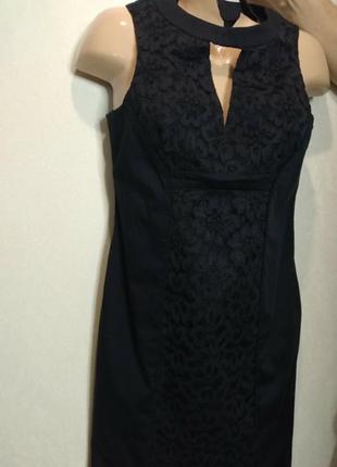 Платье торжественное красивое с кружевом