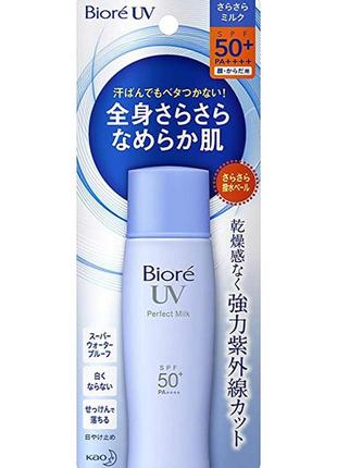 Солнцезащитное молочко biore uv perfect milk spf 50+ pa++++