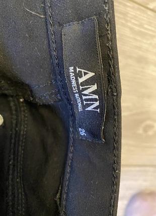 Штаны amn 4