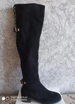 Замшевые сапоги