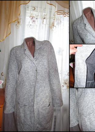 Продам кардиган