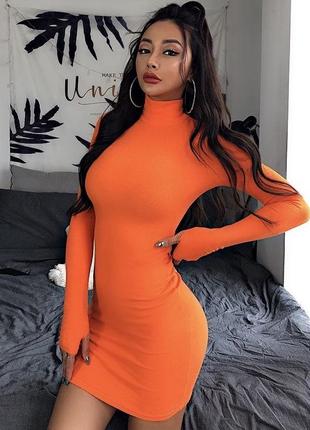 Круте плаття з дрібного рубчика з руками митинками