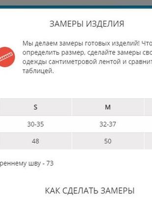 Коричневые широкие трикотажные брюки со стрелками5 фото