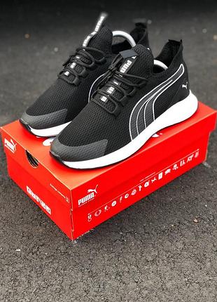 Чоловічі кросівки