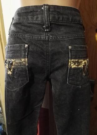 Джинси 5