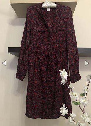 Дуже гарне плаття-халат з дрібними квітами,