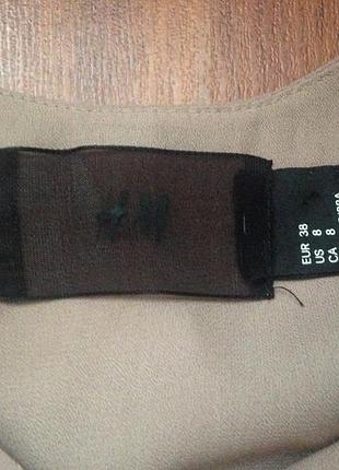 Модне плаття відомого бренду h&m