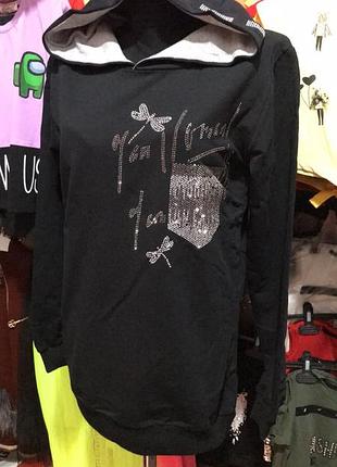 Світшот з капюшоном