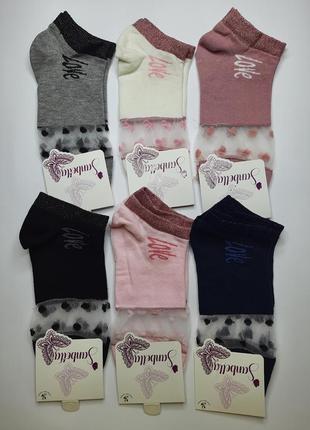 Шкарпетки жіночі короткі з капроном і люрексом sanbella туреччина5 фото