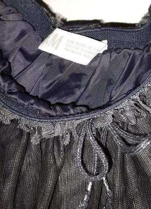 Спідниця, пишна, h&m, 2-4г 4