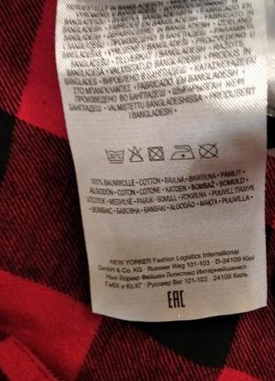 Удлиненная рубашка 5