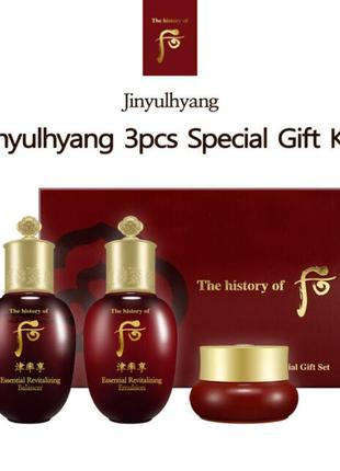 Набір антивікових засобів the history of whoo jinyulhyang 3pcs set