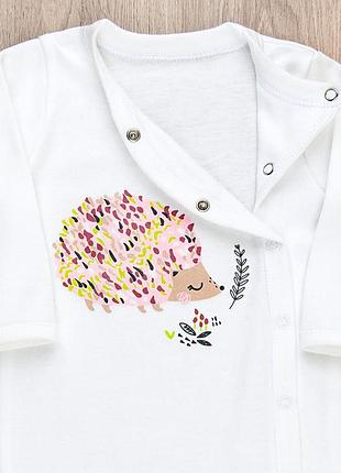 Комбинезон 2