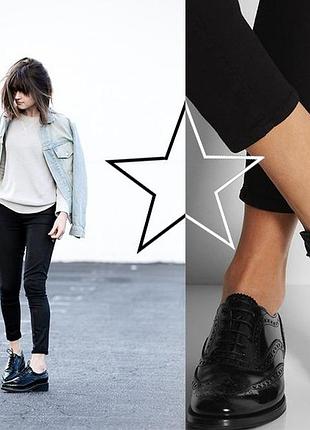 Фирменные туфли, оксфорды, лоферы на шнурках