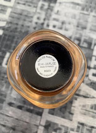 Givenchy l'interdit eau de parfum 80 ml.