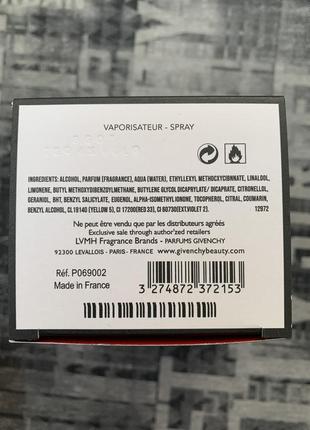 Givenchy l'interdit eau de parfum 80 ml.