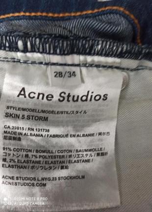 Джинсы скини acne studios4 фото