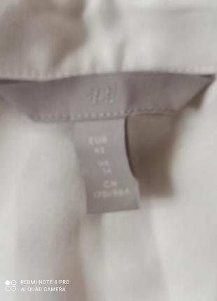 Платье на пуговицах