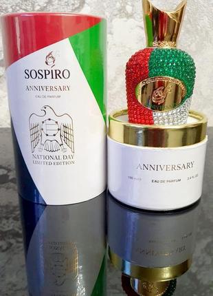 Рюмки "гильзы". сувенирные стопки для охотников, солдат, военных