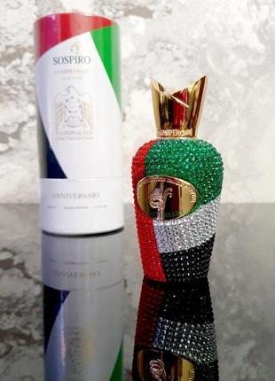 Рюмки "гильзы". сувенирные стопки для охотников, солдат, военных