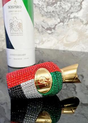 Рюмки "гильзы". сувенирные стопки для охотников, солдат, военных