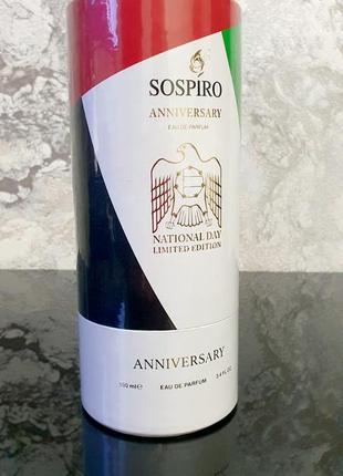 Sospiro anniversary national day limited edition💥оригинал распив аромата затест10 фото