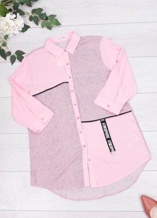 Стильная розовая пудра блуза рубашка удлиненная большой размер батал
